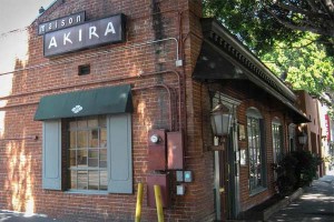Maison Akira - Pasadena