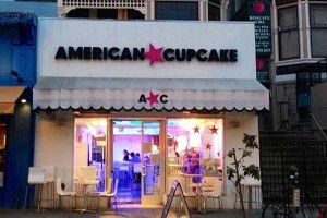 American Cupcake Restaurant - San Francisco PERMANENTLY CLOSED