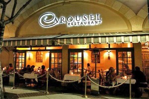 Carousel Restaurant - Glendale