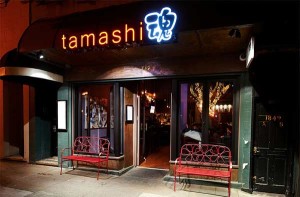 TamashiSoul Sushi Bar - San Francisco PERMANENTLY CLOSED