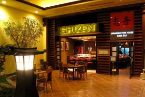 Shizen - Las Vegas