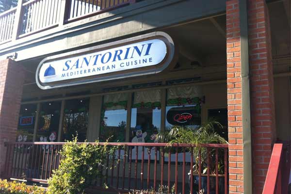 Santorini Restaurant – Danville