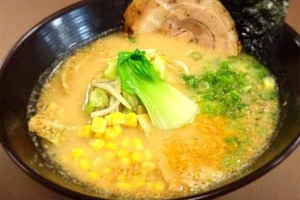 Ramen Misoya Tomi - Las Vegas