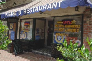 Please-U-Restaurant - New Orleans