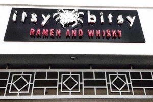 Itsy Bitsy: Ramen & Whisky - Las Vegas CLOSED