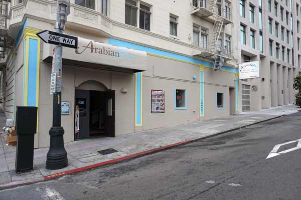 Arabian Sky Restaurant – San Francisco CLOSED