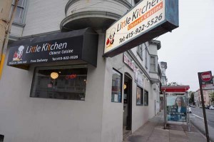 Little Kitchen Chinese - San Francisco - CLOSED