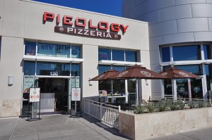 Pieology - Hughes Center - Las Vegas