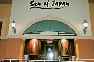 Sen of Japan - Las Vegas