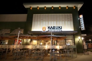 Kabuki Japanese Restaurant - Oxnard