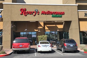 Khoury's Mediterranean Restaurant - Las Vegas