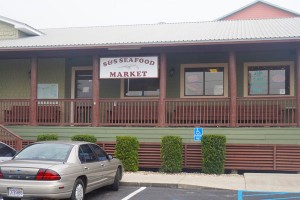 S & S Seafood Market - Gulf Shores